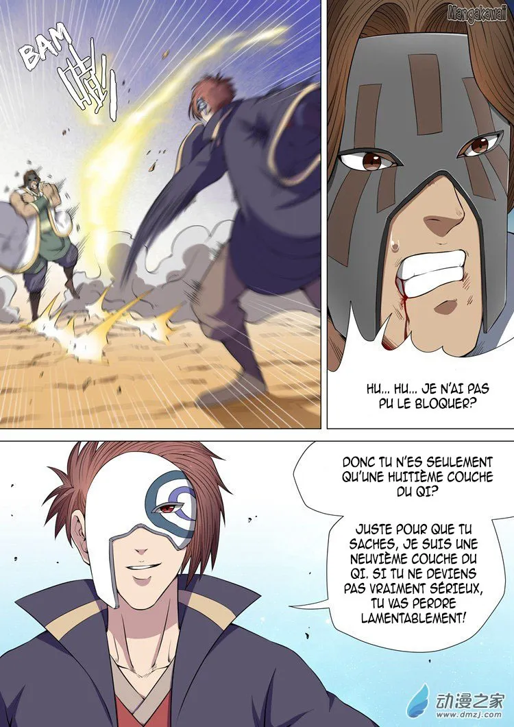 God Of Martial Arts - 6.2 - 65cf2b9e867aa.webp