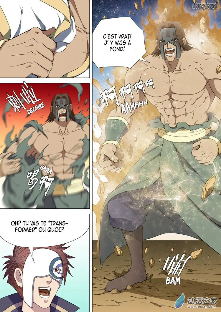 God Of Martial Arts - 6.2 - 65cf2b9eabee5.webp