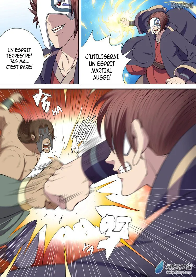 God Of Martial Arts - 6.2 - 65cf2b9ed4fa7.webp