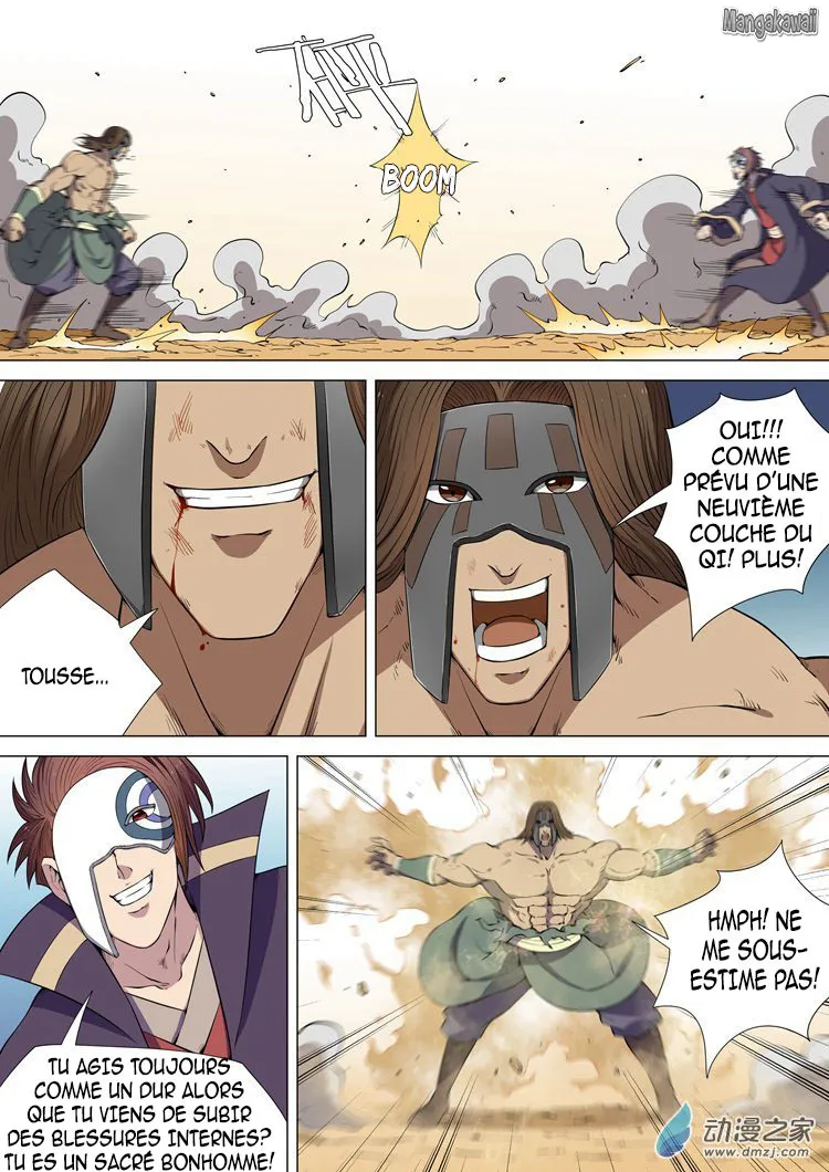 God Of Martial Arts - 6.2 - 65cf2b9f0dfd5.webp