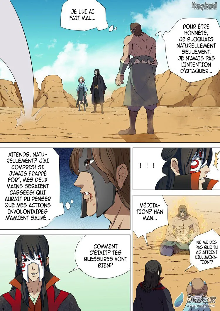 God Of Martial Arts - 6.2 - 65cf2b9f82a14.webp