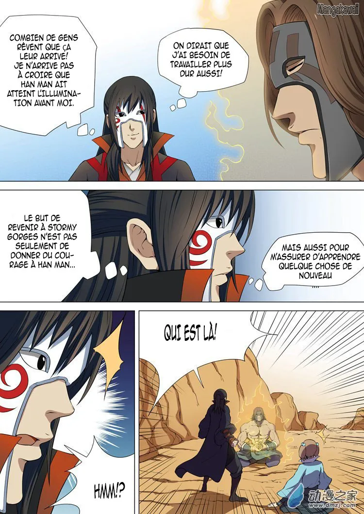 God Of Martial Arts - 6.3 - 65cf2b9ff2568.webp