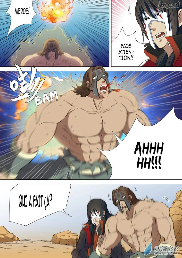 God Of Martial Arts - 6.3 - 65cf2ba01f9e2.webp