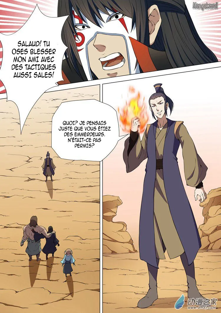 God Of Martial Arts - 6.3 - 65cf2ba042c7e.webp