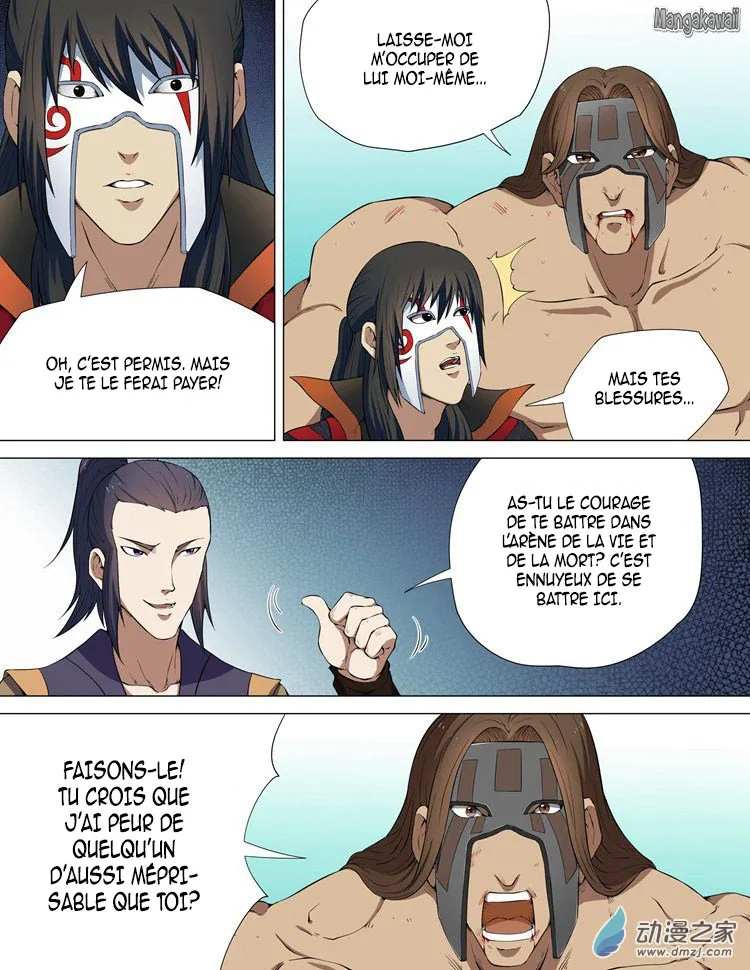 God Of Martial Arts - 6.3 - 65cf2ba06907e.webp