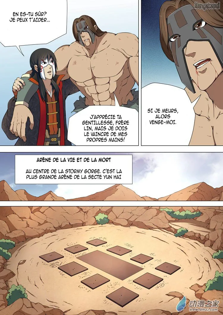 God Of Martial Arts - 6.3 - 65cf2ba0965fc.webp