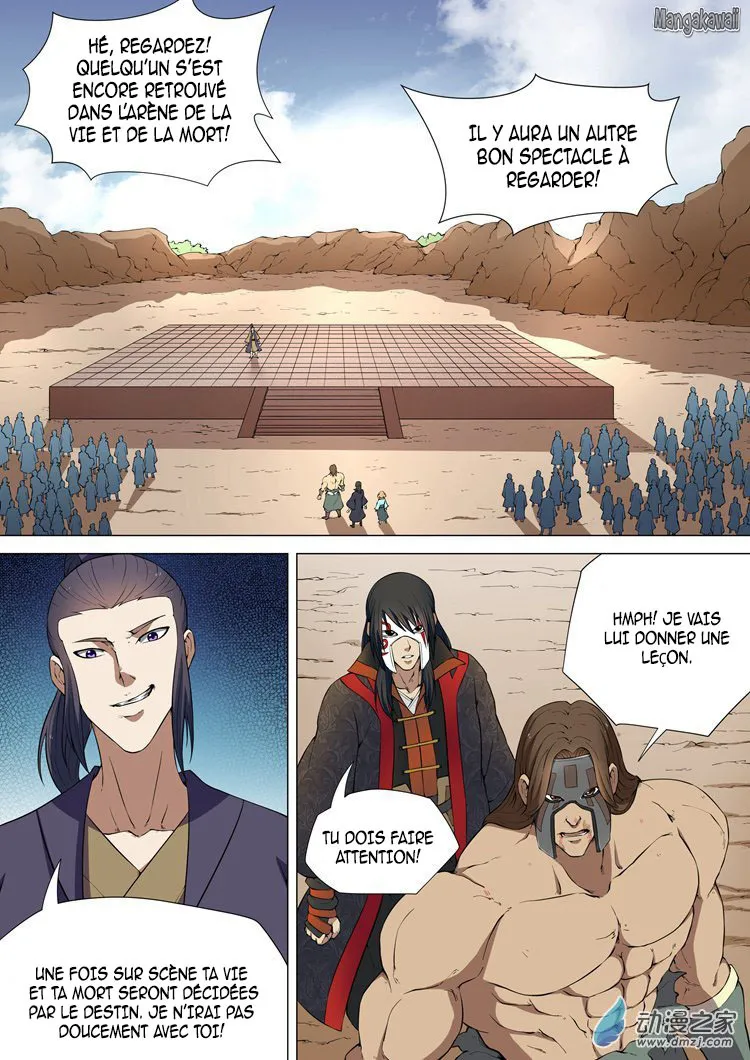 God Of Martial Arts - 6.3 - 65cf2ba0c274f.webp
