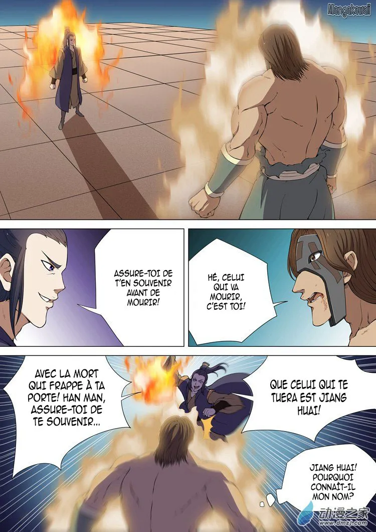 God Of Martial Arts - 6.3 - 65cf2ba0e44eb.webp