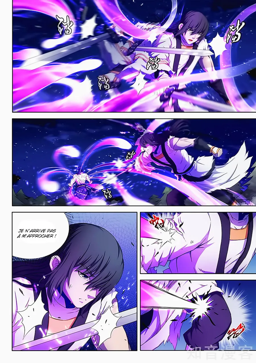 God Of Martial Arts - 60.1 - 65cf2ba1b0d38.webp