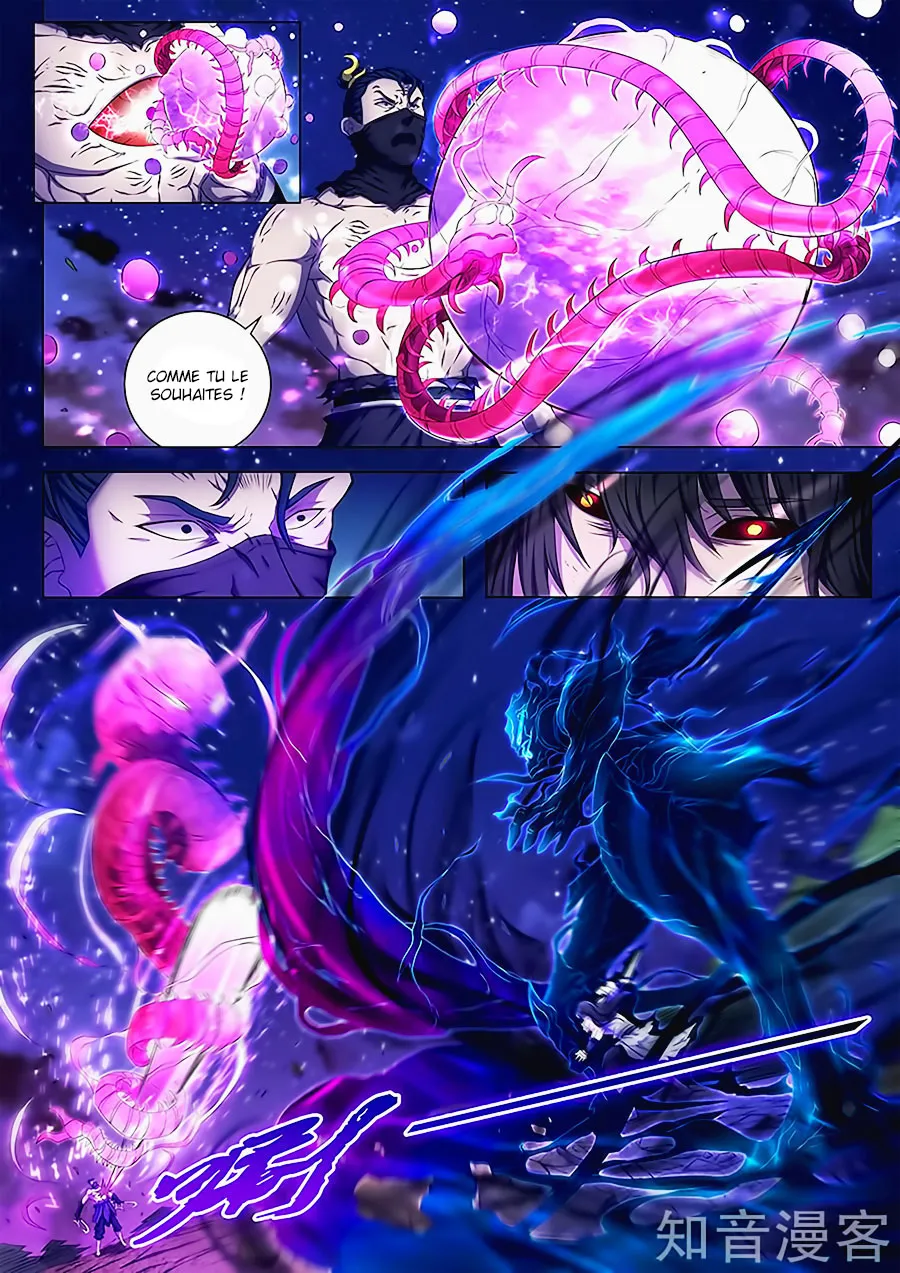 God Of Martial Arts - 60.1 - 65cf2ba2b18f2.webp