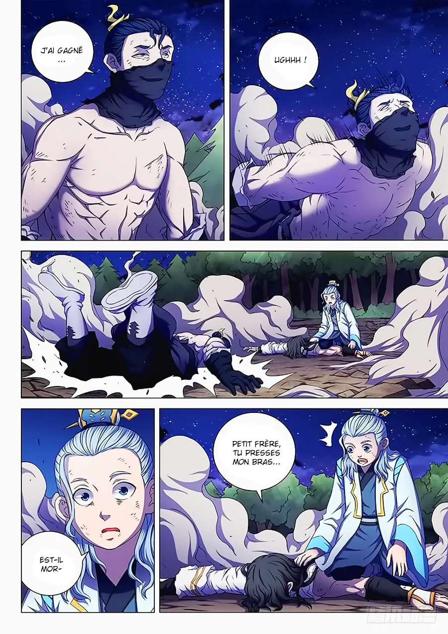 God Of Martial Arts - 60.2 - 65cf2ba3512a8.webp