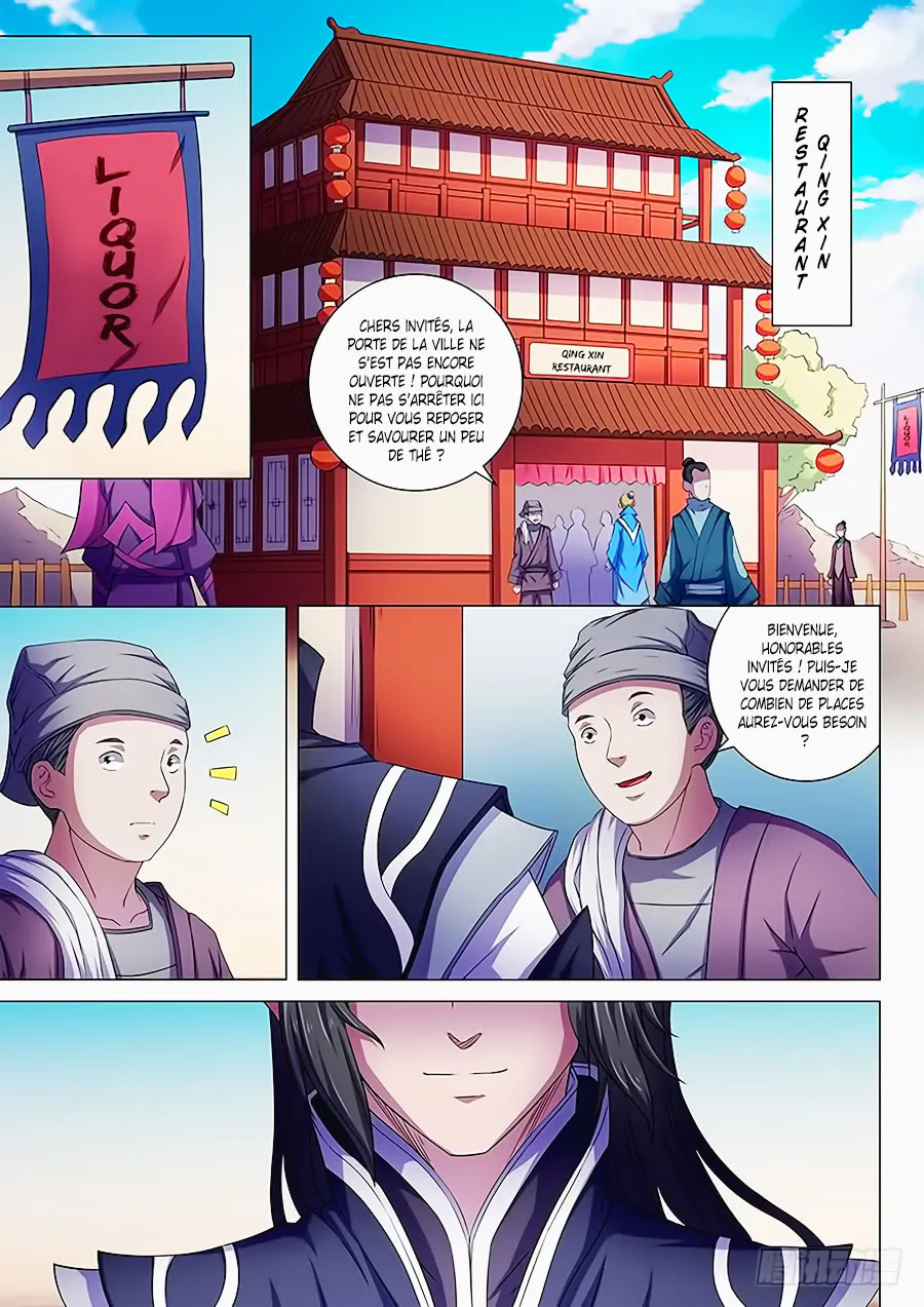 God Of Martial Arts - 60.3 - 65cf2ba621ac4.webp