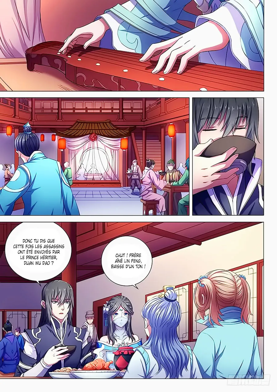 God Of Martial Arts - 61.1 - 65cf2ba6ae46c.webp