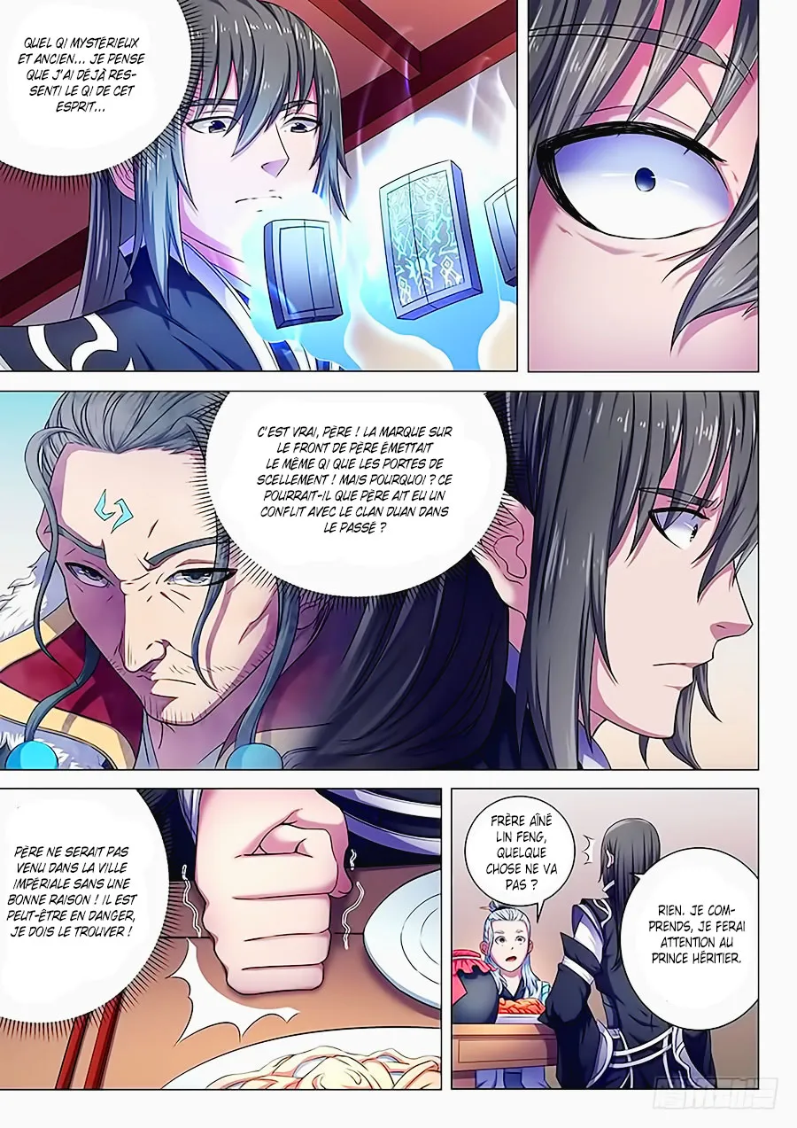 God Of Martial Arts - 61.1 - 65cf2ba72103d.webp