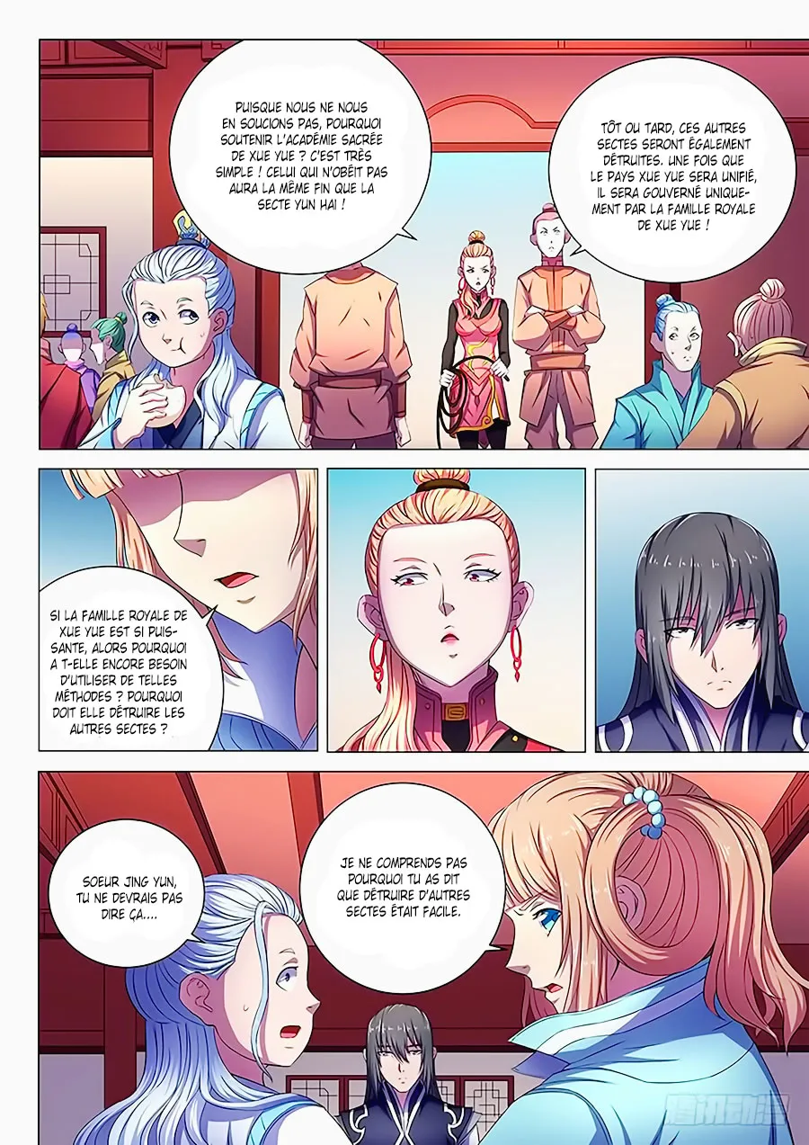 God Of Martial Arts - 61.1 - 65cf2ba7b9a93.webp