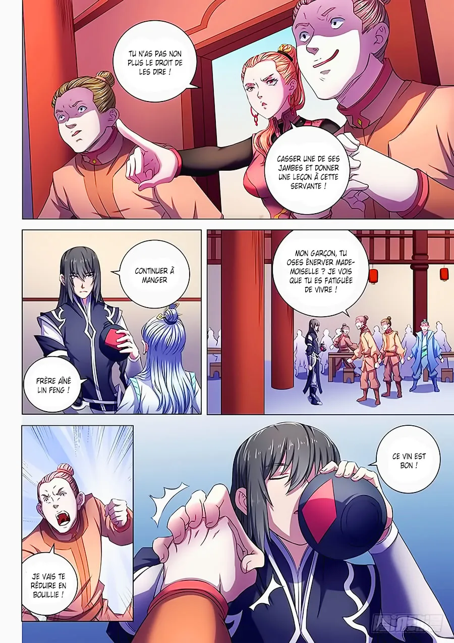 God Of Martial Arts - 61.1 - 65cf2ba82e660.webp