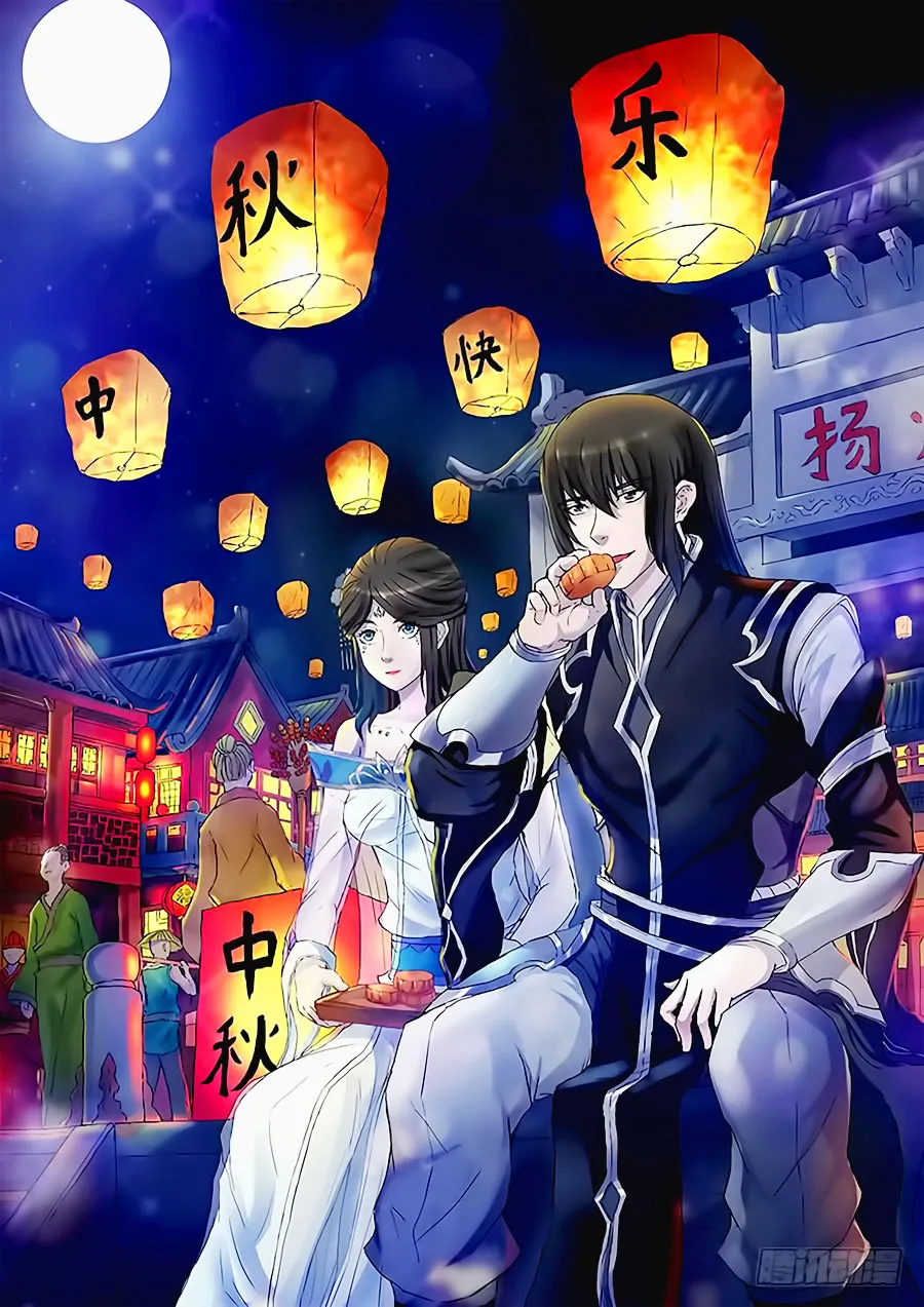 God Of Martial Arts - 61.1 - 65cf2ba85daa8.webp