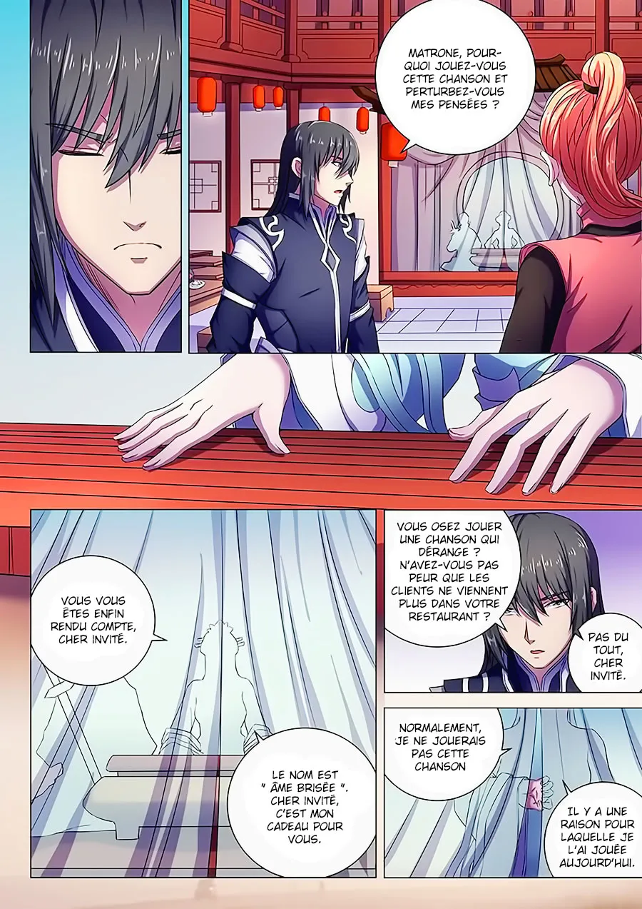 God Of Martial Arts - 61.2 - 65cf2ba958f37.webp