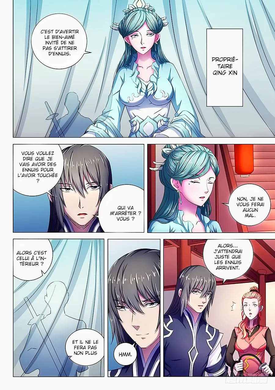 God Of Martial Arts - 61.2 - 65cf2ba98a0a6.webp