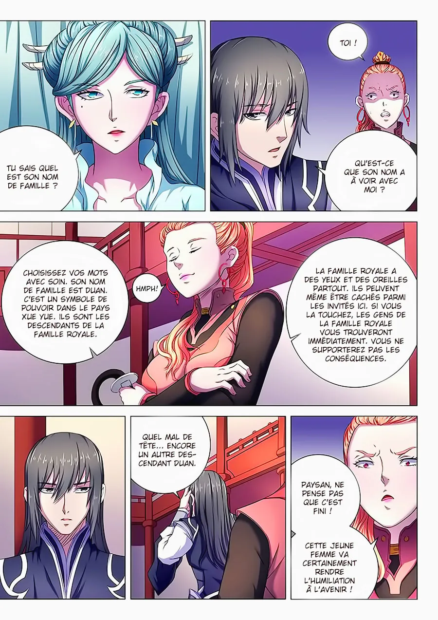 God Of Martial Arts - 61.2 - 65cf2ba9b9417.webp