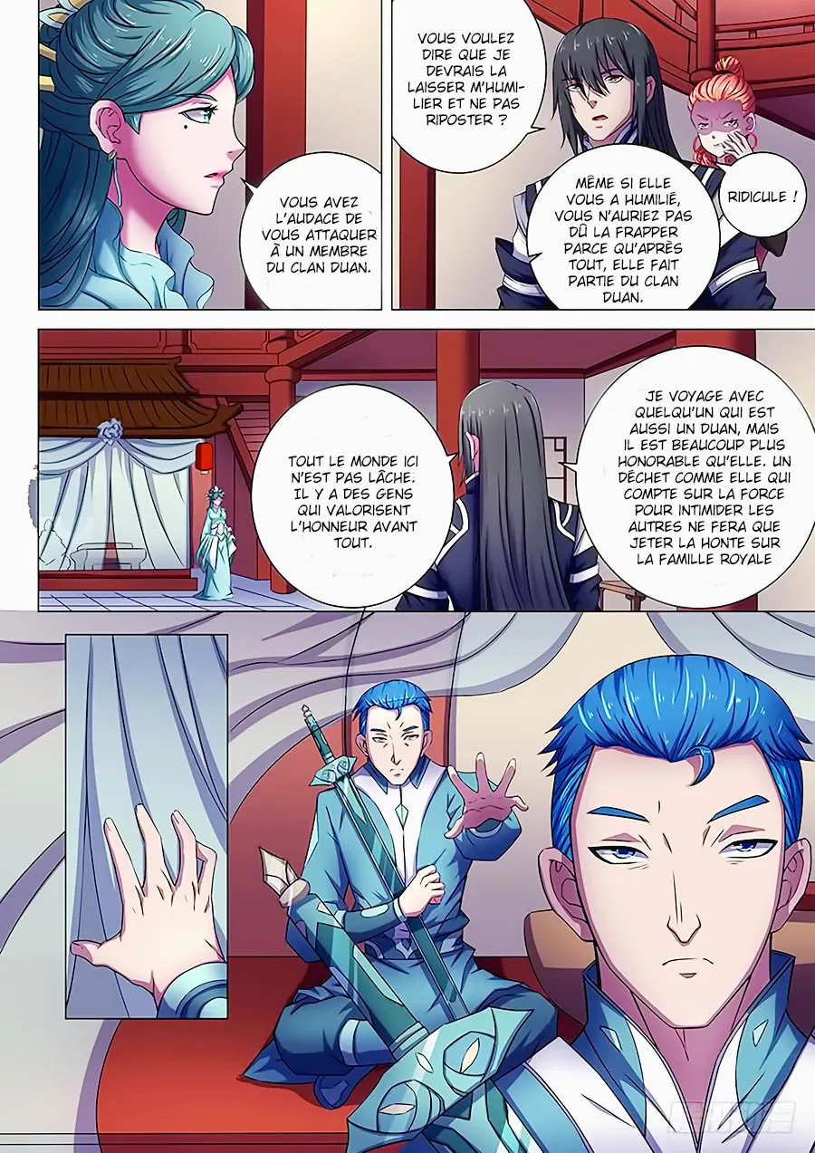 God Of Martial Arts - 61.3 - 65cf2baa8957e.webp