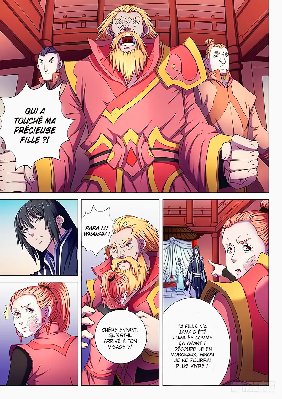 God Of Martial Arts - 61.3 - 65cf2bab2a7af.webp