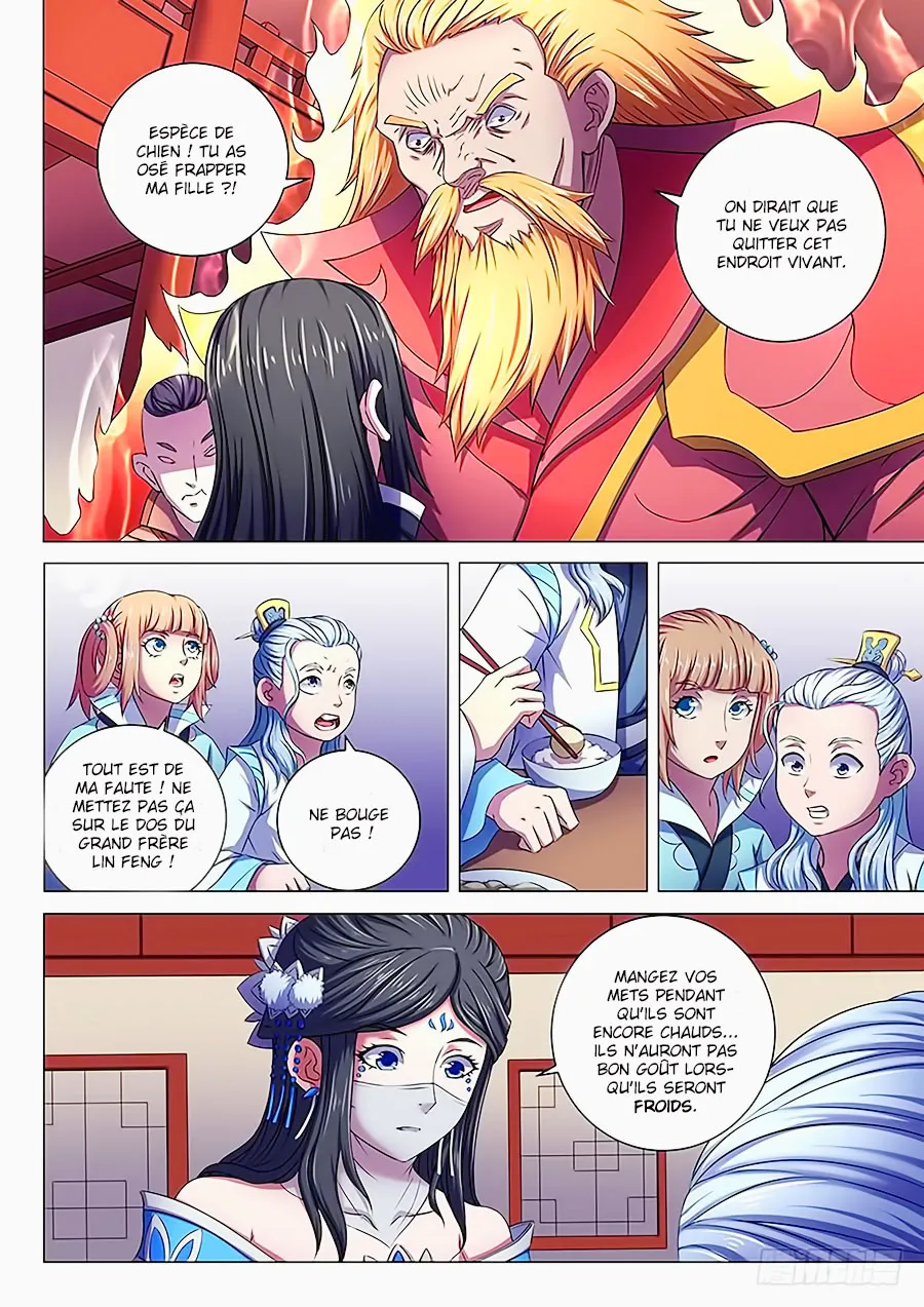 God Of Martial Arts - 61.3 - 65cf2bab5e896.webp