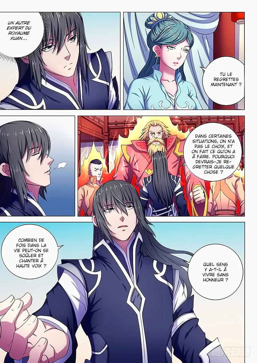 God Of Martial Arts - 61.3 - 65cf2bab8e8e9.webp