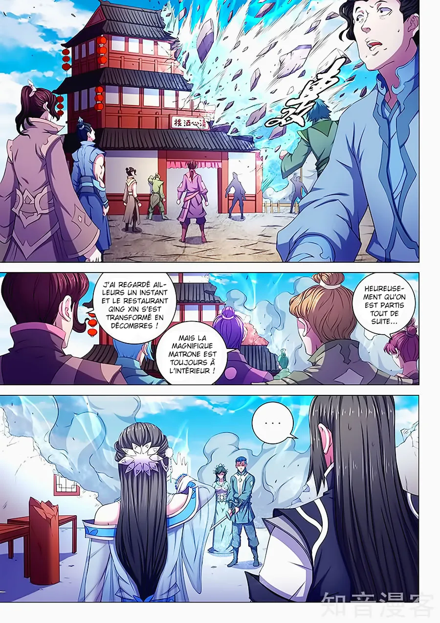 God Of Martial Arts - 62.1 - 65cf2bad3cd55.webp
