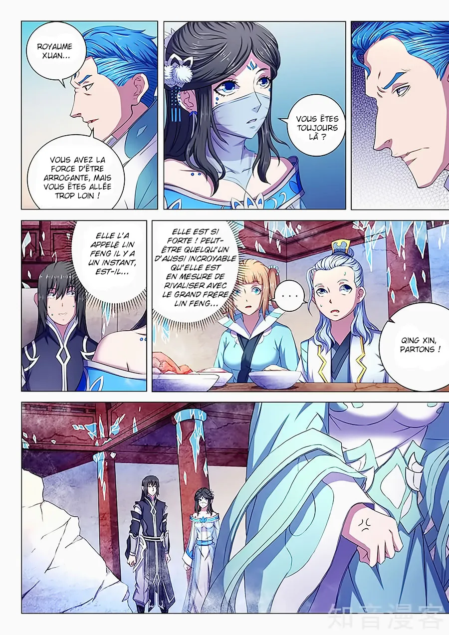 God Of Martial Arts - 62.1 - 65cf2bad7457c.webp