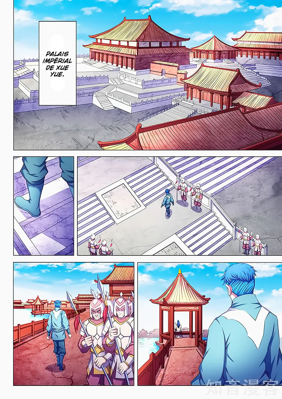 God Of Martial Arts - 62.1 - 65cf2baddaa8c.webp