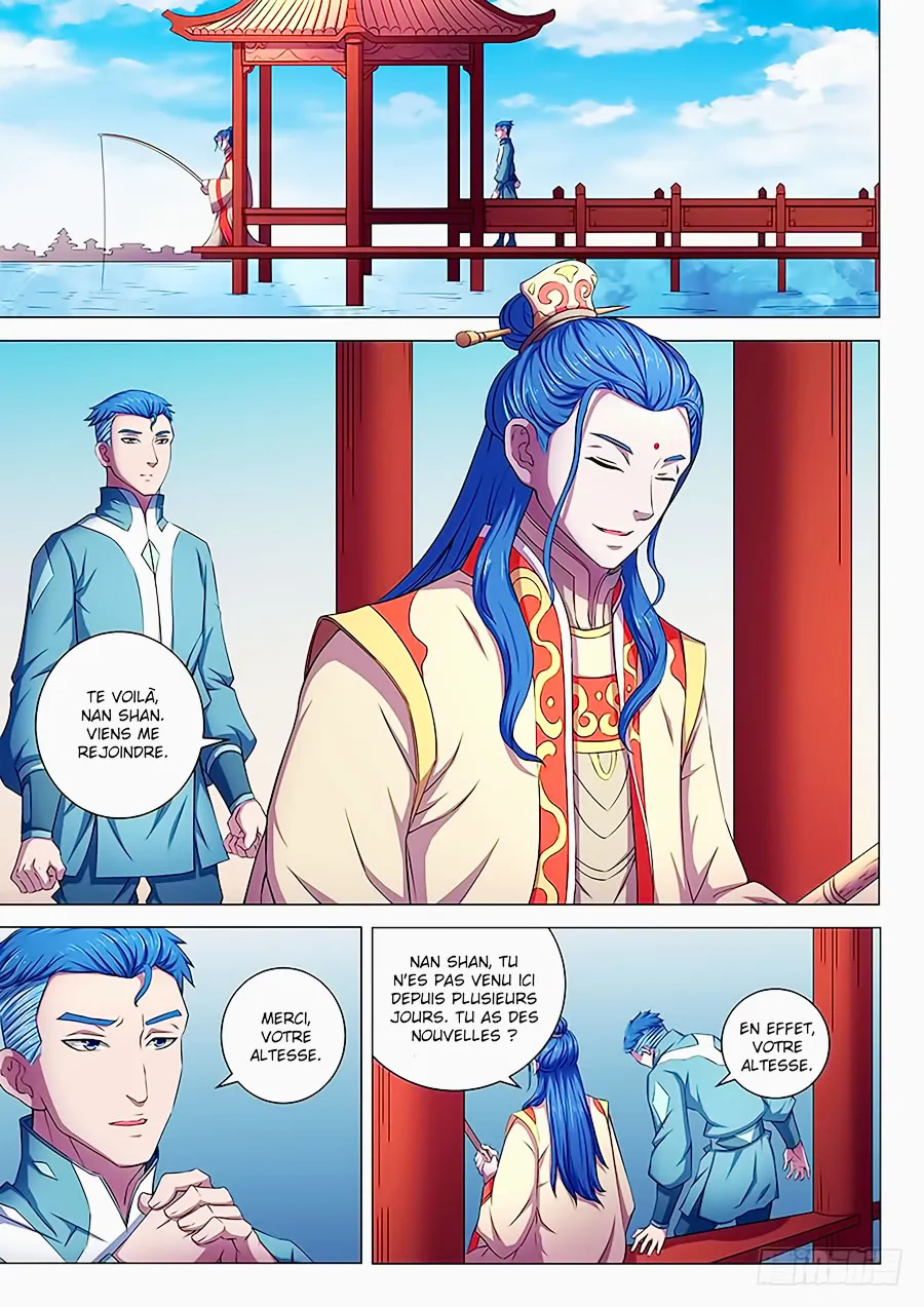 God Of Martial Arts - 62.2 - 65cf2bae35458.webp