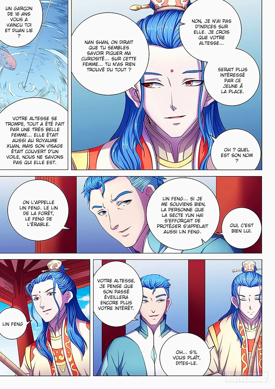 God Of Martial Arts - 62.2 - 65cf2bae92f59.webp