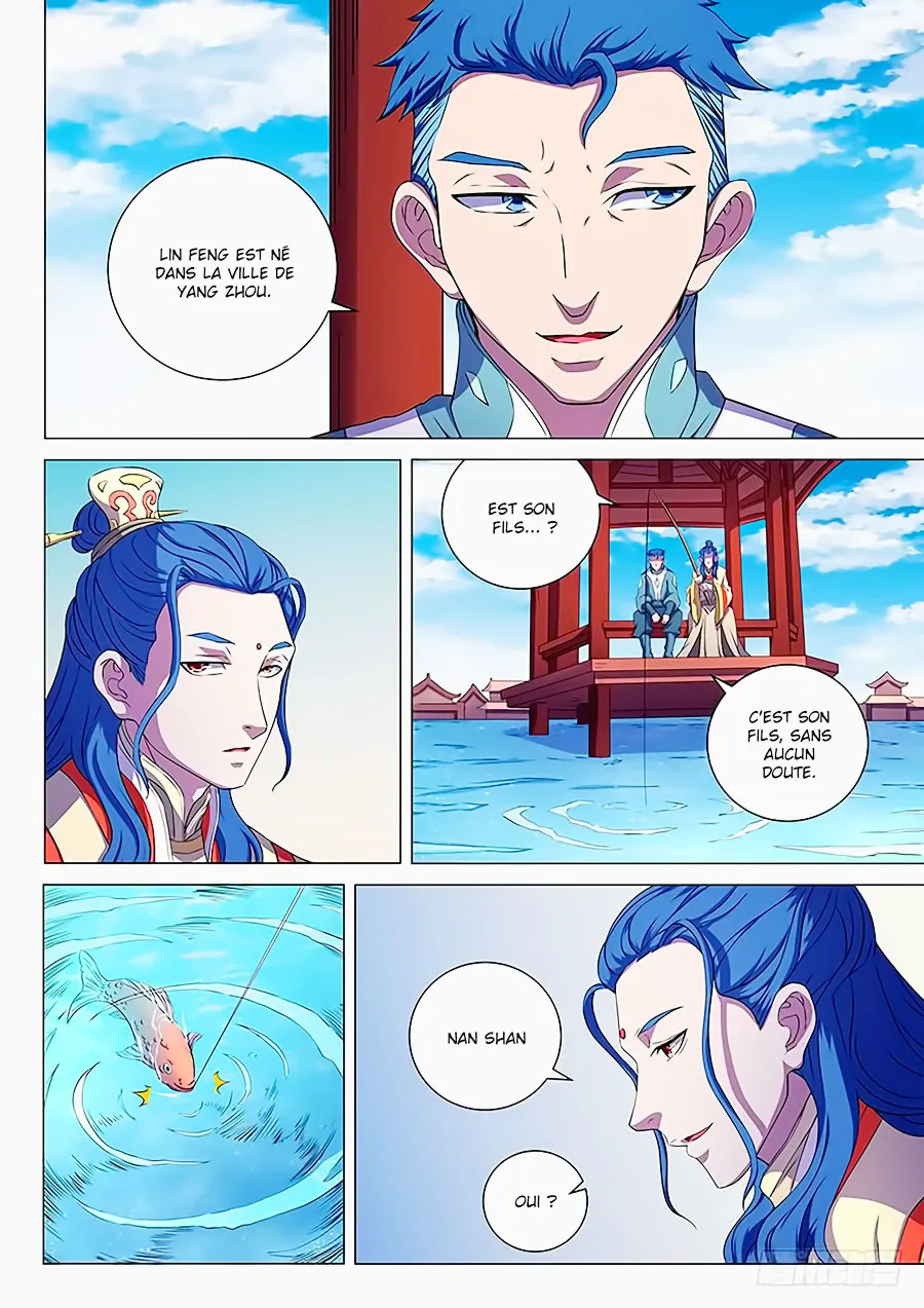 God Of Martial Arts - 62.2 - 65cf2baebf235.webp