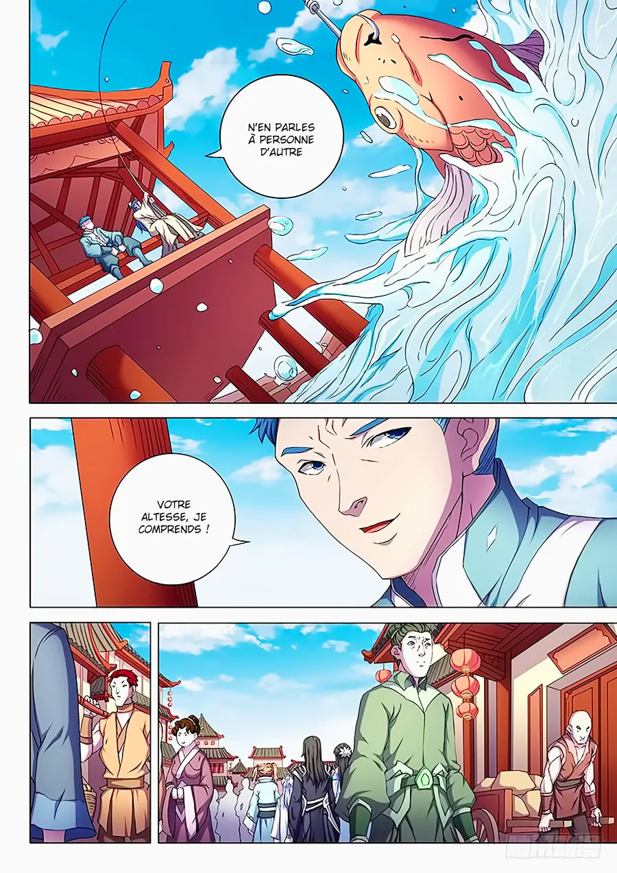 God Of Martial Arts - 62.2 - 65cf2baeee04d.webp