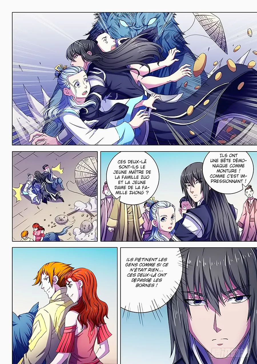 God Of Martial Arts - 62.2 - 65cf2baf8f287.webp