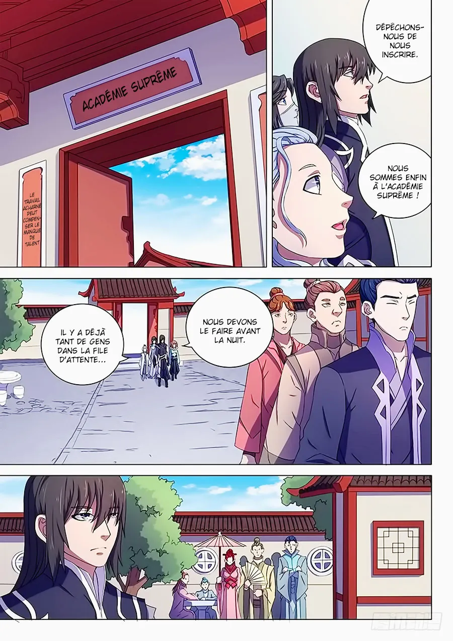 God Of Martial Arts - 62.3 - 65cf2bafe44fc.webp
