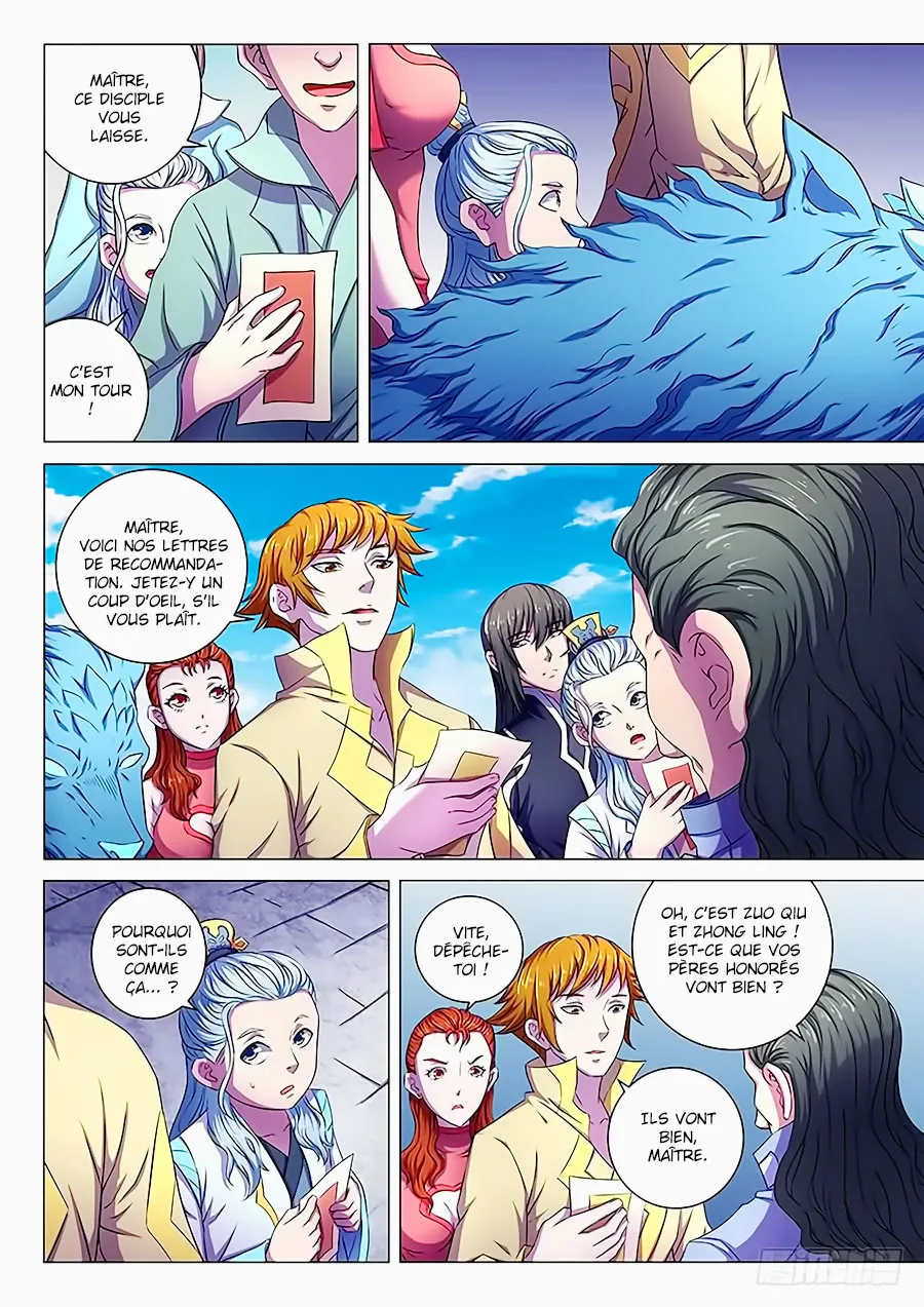 God Of Martial Arts - 62.3 - 65cf2bb081d23.webp