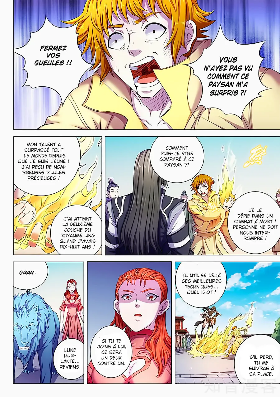 God Of Martial Arts - 63.1 - 65cf2bb226552.webp