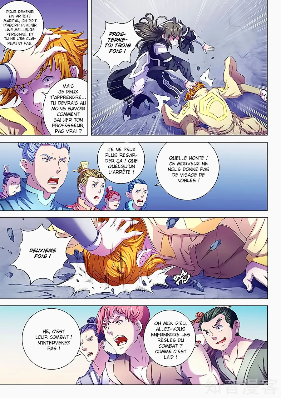 God Of Martial Arts - 63.1 - 65cf2bb2c5c15.webp