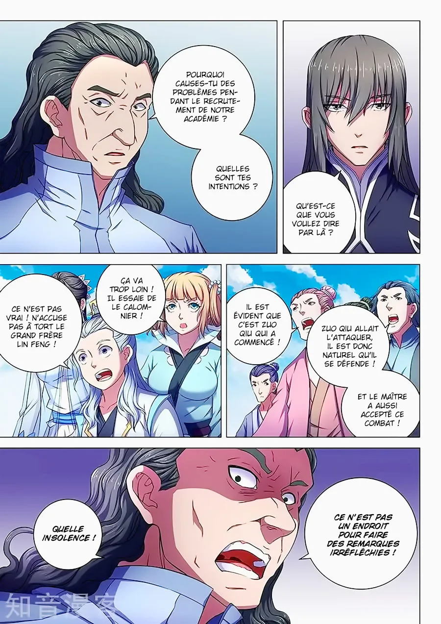 God Of Martial Arts - 63.2 - 65cf2bb3ca6f1.webp