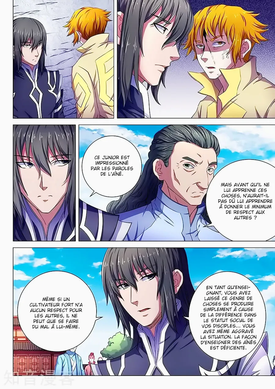 God Of Martial Arts - 63.2 - 65cf2bb44237a.webp