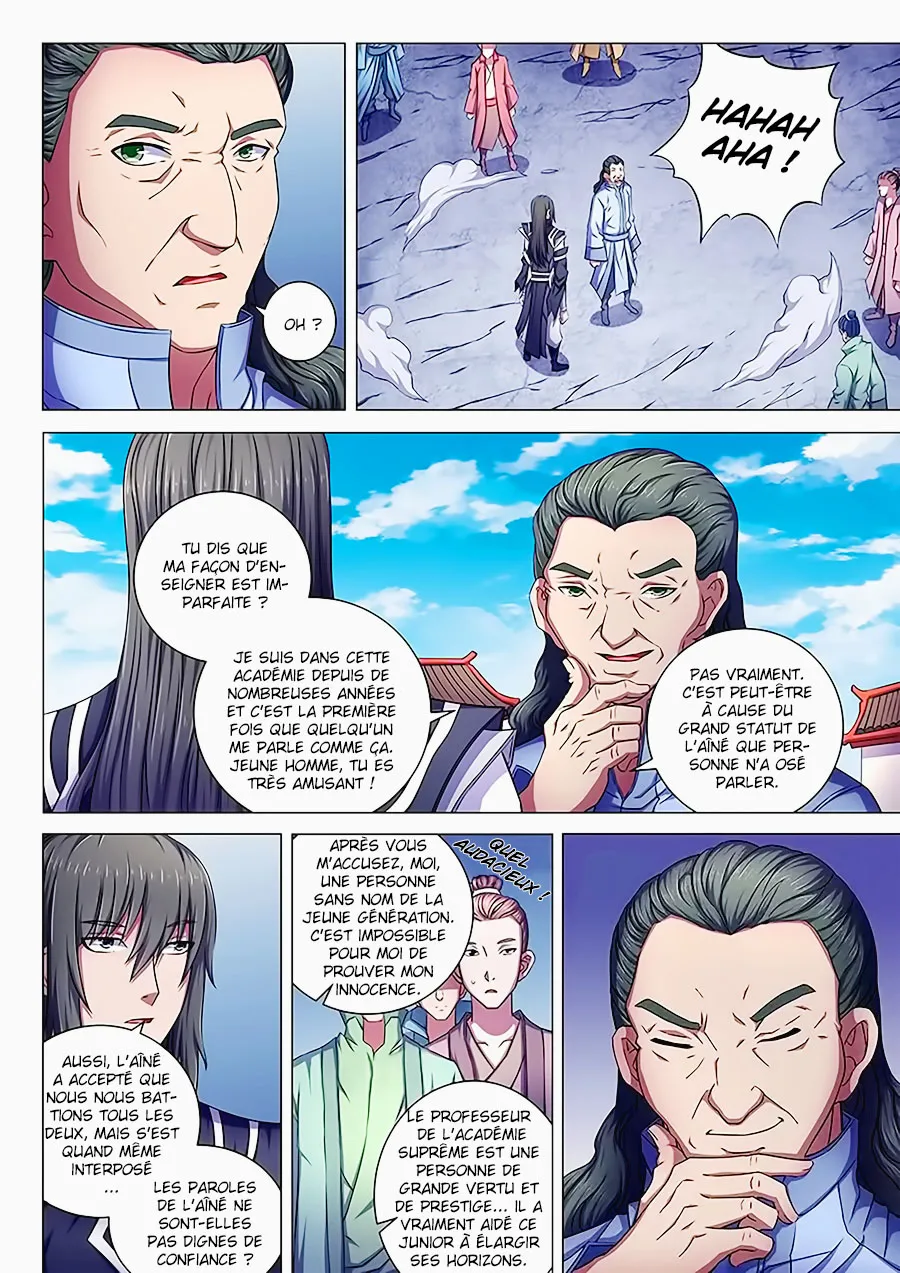 God Of Martial Arts - 63.2 - 65cf2bb478af0.webp