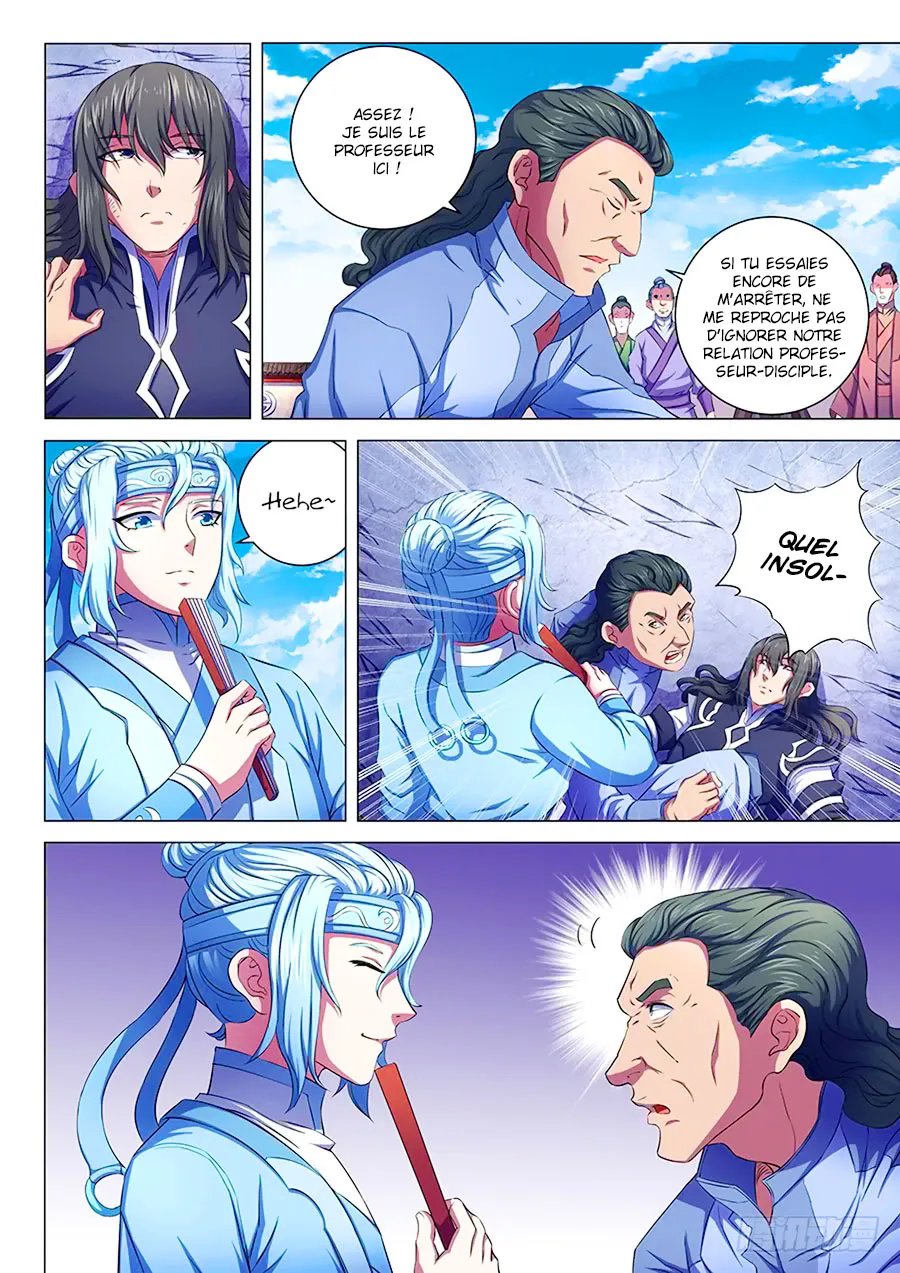 God Of Martial Arts - 63.3 - 65cf2bb5e8188.webp