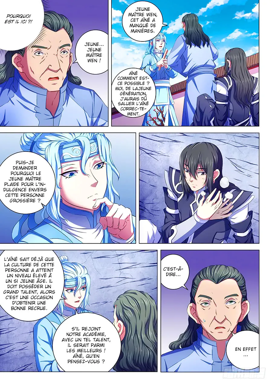 God Of Martial Arts - 63.3 - 65cf2bb627fa7.webp