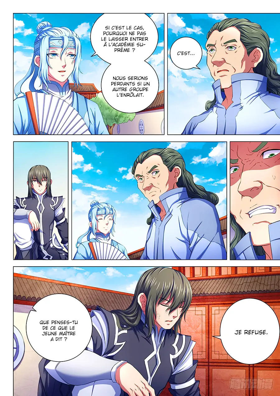 God Of Martial Arts - 63.3 - 65cf2bb65e7be.webp