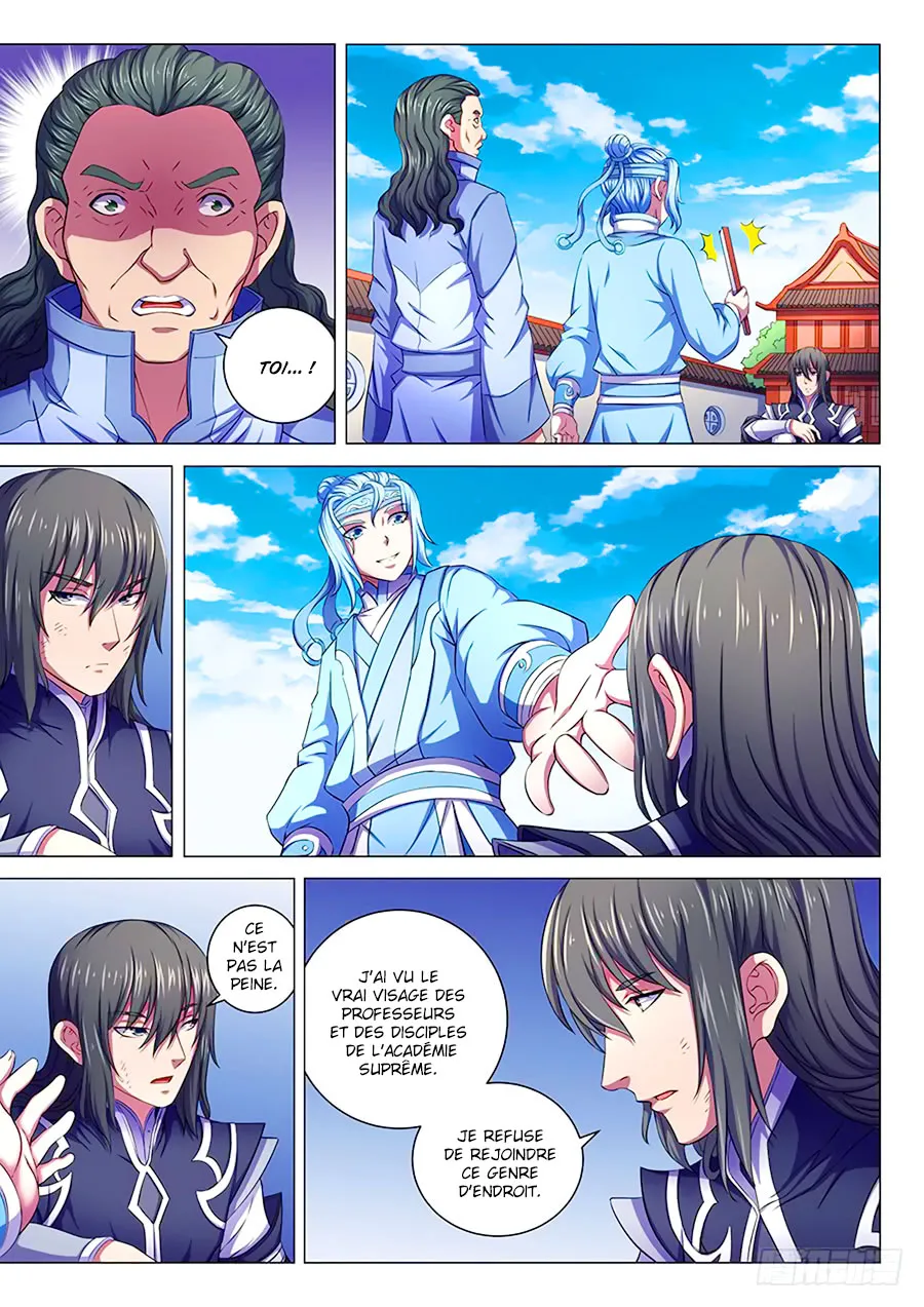 God Of Martial Arts - 63.3 - 65cf2bb696749.webp