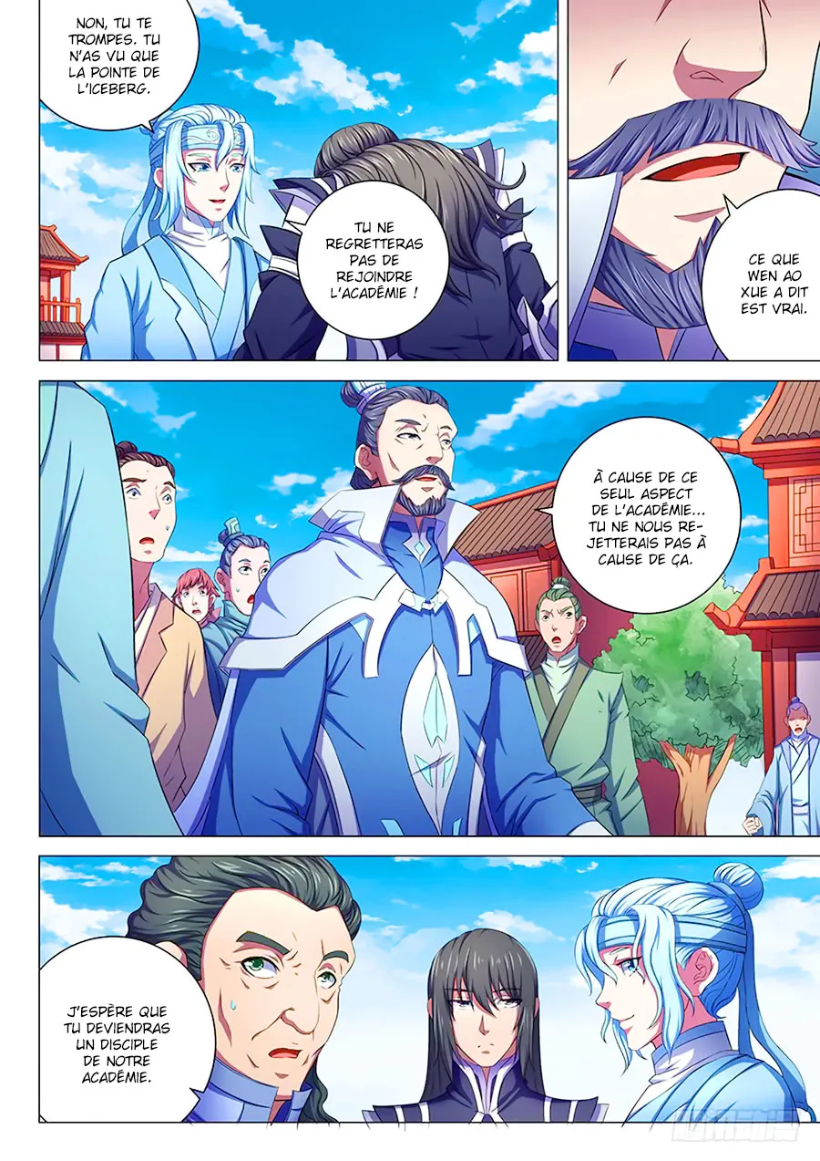 God Of Martial Arts - 63.3 - 65cf2bb6c78f6.webp