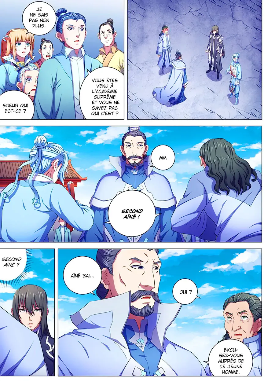 God Of Martial Arts - 63.3 - 65cf2bb7073b0.webp