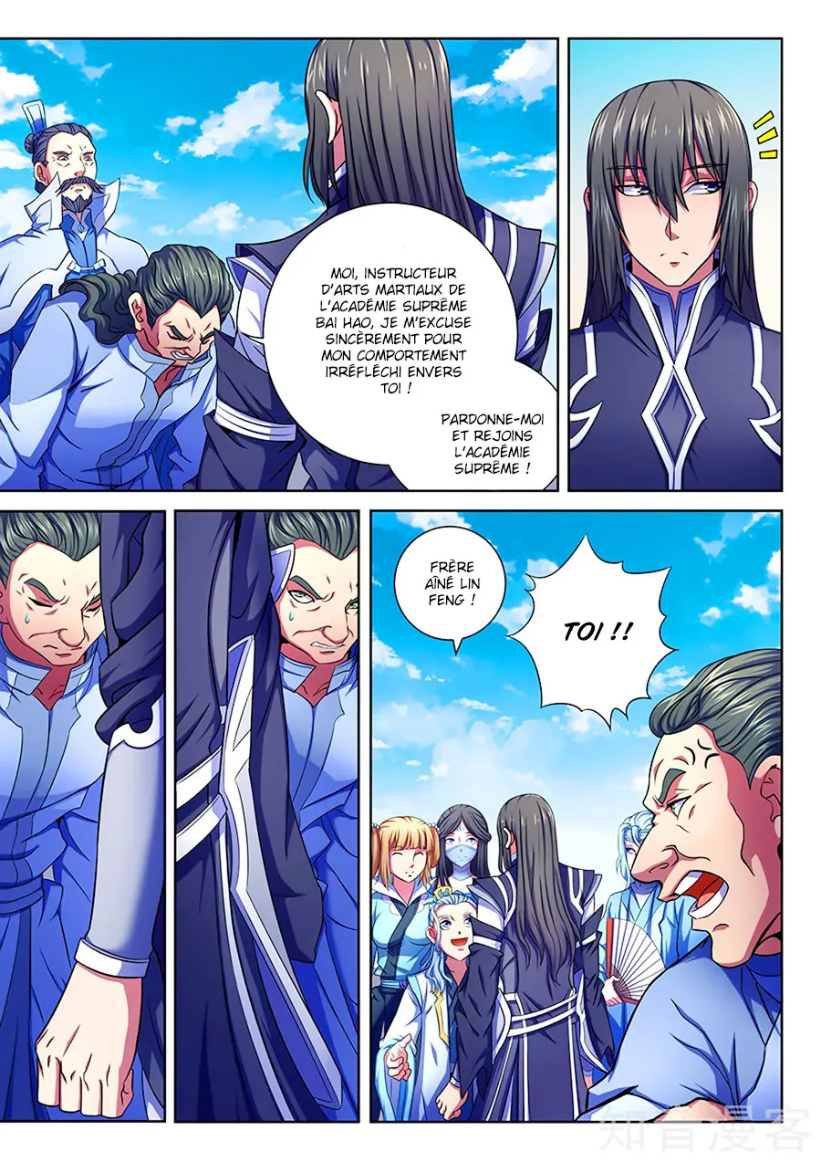 God Of Martial Arts - 64.1 - 65cf2bb7da37e.webp